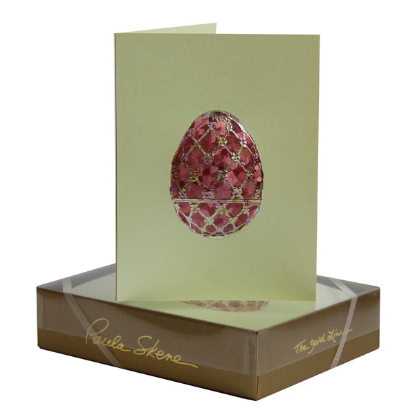 Imperial Egg II